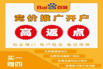 短视频信息流广告运营：一则成功案例的启示