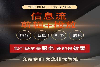 百度推广返点揭秘：真实案例分析
